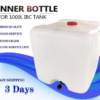 IBC tank bladder 1