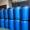 image-238411 Used 250 litre open top plastic drums